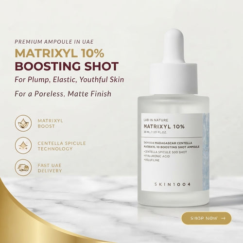 SKIN1004 - Madagascar Boosting Shot Ampoule