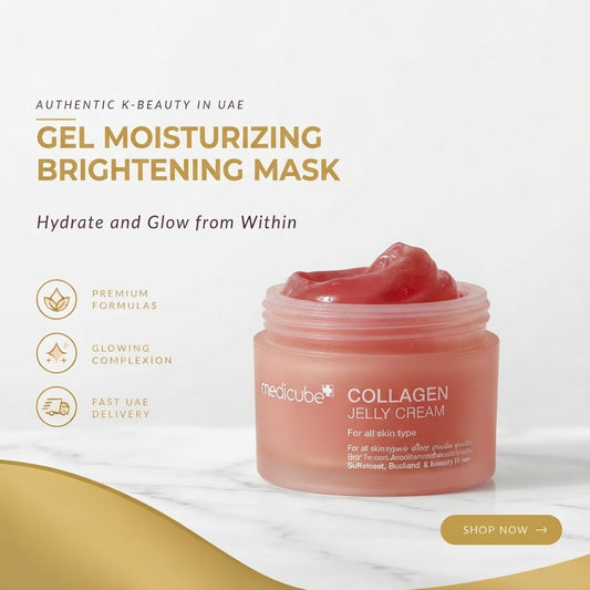 Gel Moisturizing Brightening Mask